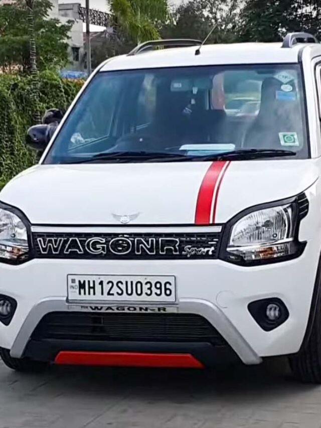 फाइनेंस प्लान पर मिल रही Maruti WagonR
